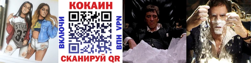 Alpha PVP Удомля