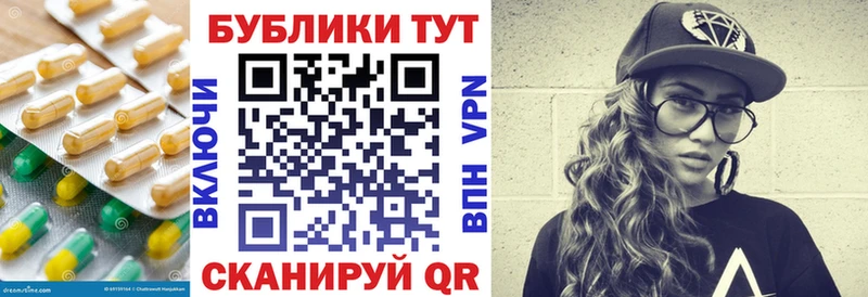 это телеграм  закладки  Удомля  ЭКСТАЗИ Дубай 