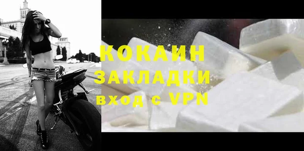 бутират Аркадак