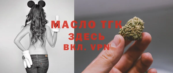 круглые Армянск
