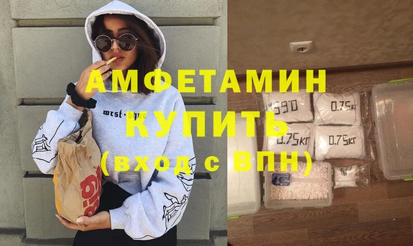 бутират Аркадак