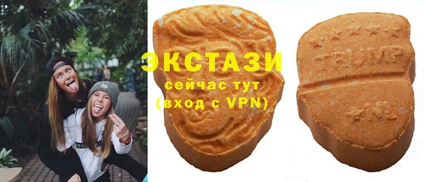 бутират Аркадак