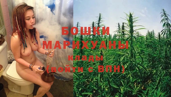 бутират Аркадак