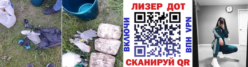 Лсд 25 экстази ecstasy сколько стоит hydra маркетплейс Удомля