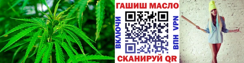 Дистиллят ТГК Wax  Удомля 